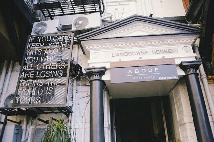 Abode in Bombay The Ace Hotel of India portrait 4